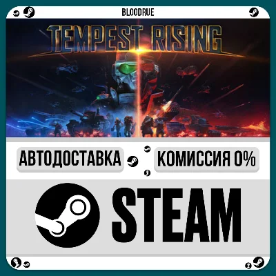 Tempest Rising⚡️•РУ +МИР / STEAM АВТО, 0%