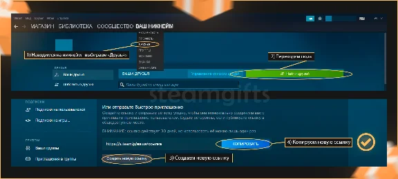 DLC Risk of Rain 2: Alloyed Collective МИР АВТО