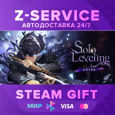 Solo Leveling:ARISE OVERDRIVE DELUXE– [РУ+МИР] [24/7]