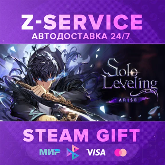 Solo Leveling:ARISE OVERDRIVE DELUXE– [РУ+МИР] [24/7]