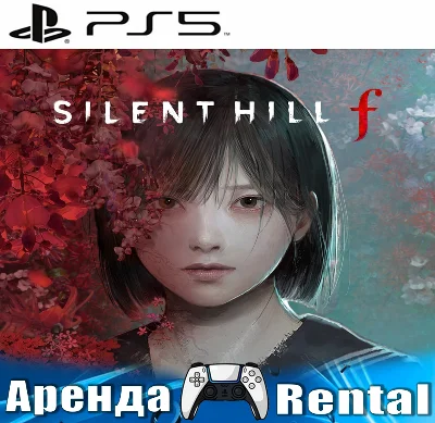 🎮SILENT HILL f (PS5/RUS) Аренда 🔰