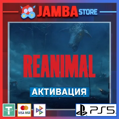 🌟REANIMAL | PS5 | Выбор региона🌟