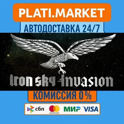 Iron Sky: Invasion⟡STEAM GIFT ВСЕ РЕГИОНЫ АВТО 0%