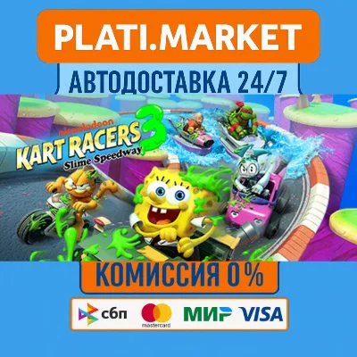 Nickelodeon Kart Racers 3: Slime Speedway⟡STEAM GIFT ВС