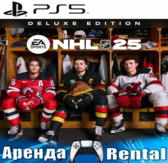 🎮NHL 25 Deluxe Edition (PS5/ENG) Аренда 🔰