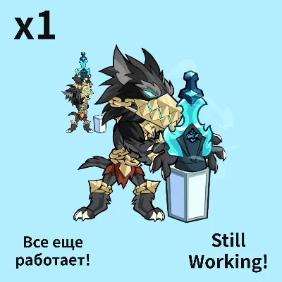 ✅Brawlhalla Legendary Moment Эмоция Ключ 🔑🚀 🔥