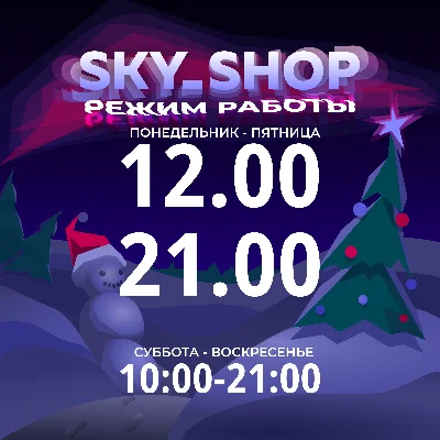 DLC Подарком | Epic Games | Без входа