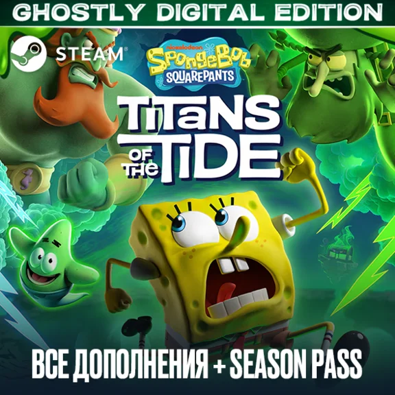 🟧SpongeBob SquarePants: Titans of the Tide・STEAM・АКК