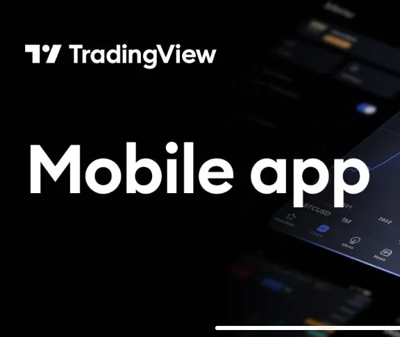 TradingView 30 дней • Без потери подписки