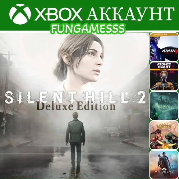 SILENT HILL 2 + ИГРЫ XBOX❤️‍🔥 АККАУНТ