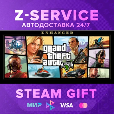 Grand Theft Auto V Enhanced – [АВТОДОСТАВКА] [РФ+МИР]