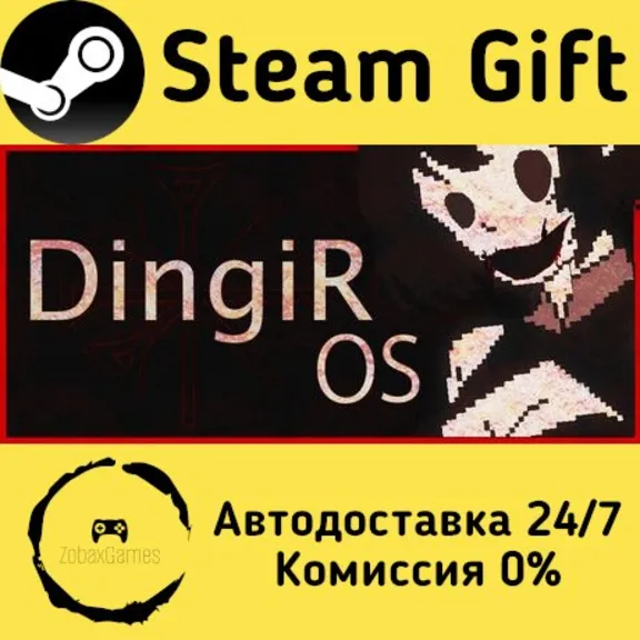 🚀 Dingir OS 🤖 Steam Gift РФ/КЗ/др. ⚡ Автодоставка