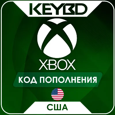 🔰Xbox Gift Card 🟢 1/5/10/15/20/25/50/100$ (USA)
