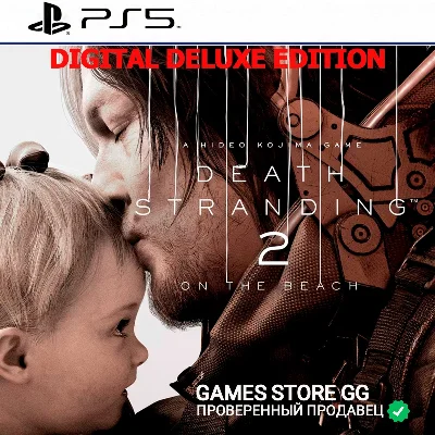 ✅DEATH STRANDING 2: ON THE BEACH 🔵 PS5 [Украина]