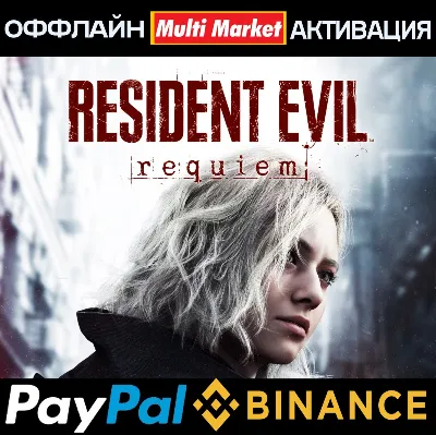 Resident Evil Requiem Deluxe Edition 🅿️ 𝗣𝐀𝐘𝗣𝐀𝐋