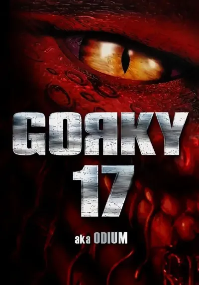 Gorky 17 (STEAM) RU+CIS