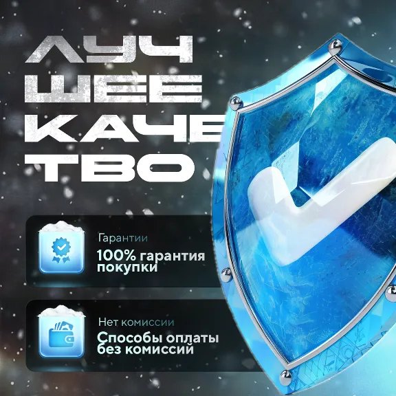 ❤️YOUTUBE PREMIUM | 1/3/12 МЕСЯЦЕВ | НА ВАШ АККАУНТ