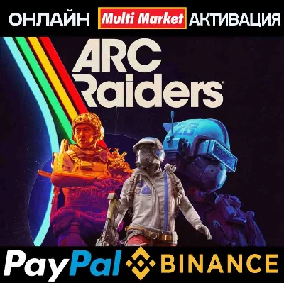 ARC RAIDERS ONLINE PC MICROSOFT STOR 🅿️ 𝗣𝐀𝐘𝗣𝐀𝐋