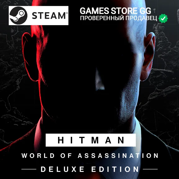 ✅HITMAN World of Assassination Deluxe Edit. STEAM•RU