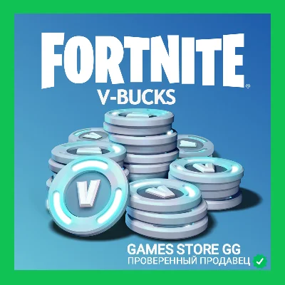 ✅FORTNITE • V-BUCKS 1000-13500 • EPIC GAMES/XBOX/PSN