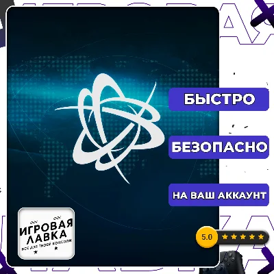 Пополнение | Турция | Украина | Казахстан | Battle.net