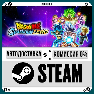 DRAGON BALL: Sparking! ZERO Ultimate Edition⚡️•РУ +МИР