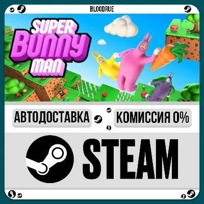 Super Bunny Man⚡️•РУ +МИР / STEAM АВТО, 0%