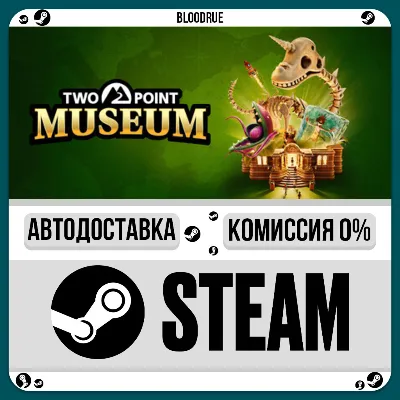 Two Point Museum Explorer Edition⚡️•РУ +МИР / STEAM АВТ