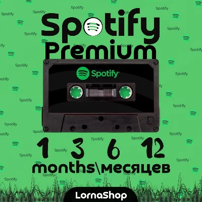 1-12 months 🔥🎧 Spotify Premium |Music without border!
