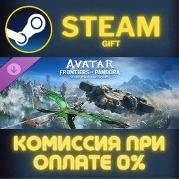 Avatar Frontiers of Pandora Secrets of the Spires DLC