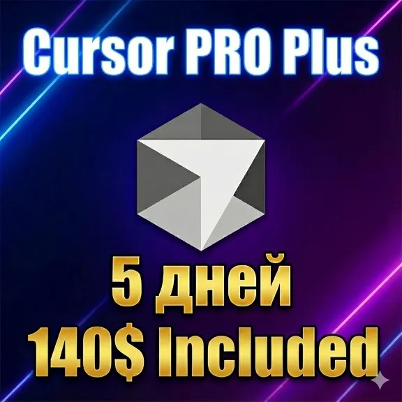Cursor Pro Plus | 140$ | 5 дней | Личный аккаунт