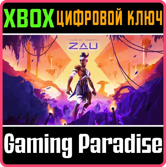 TALES OF KENZERA™: ZAU XBOX SERIES S|X КЛЮЧ/КОД