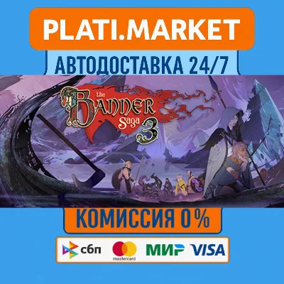 The Banner Saga 3 Legendary Edition⟡STEAM GIFT ВСЕ РЕГИ