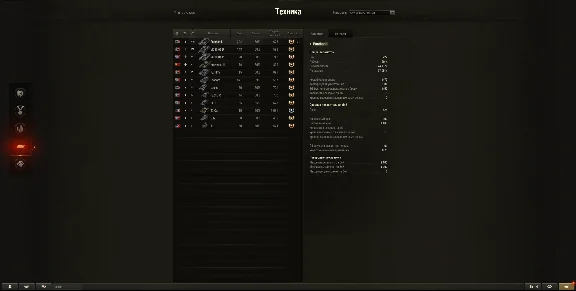 Аккаунт Бета-Теста Lesta RU 1