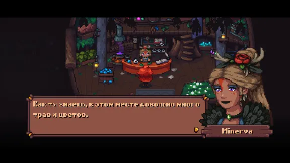Arietta of Spirits АВТОДОСТАВКА STEAM GLOBAL МГНОВЕННО ЛИЦЕНЗИЯ
