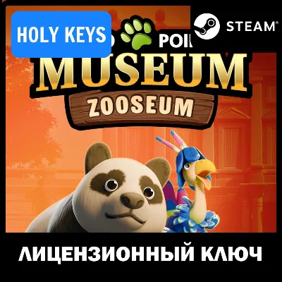 Two Point Museum: Zooseum STEAM КЛЮЧ РФ+МИР