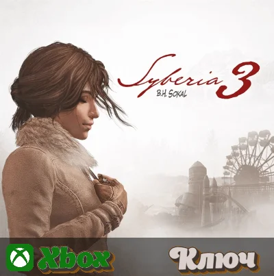 🔑  SYBERIA 3 🔥XBOX КЛЮЧ