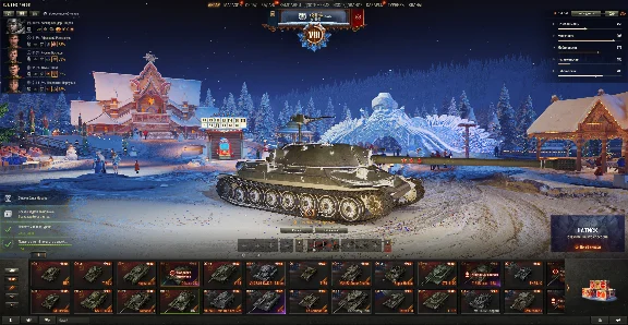 Аккаунт Бета-Теста Lesta RU 1