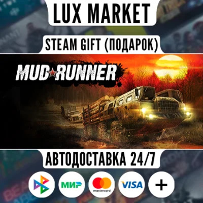 MudRunner - American Wilds Edition/МИР/АВТО