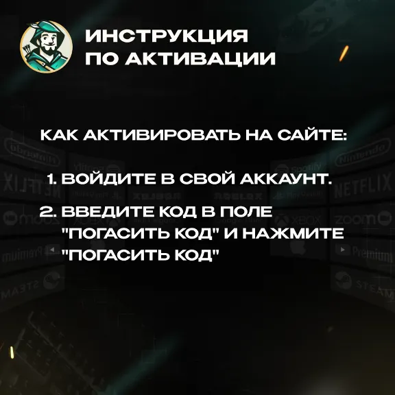 🟦BLIZZARD🟦 BATTLE.NET ПОДАРОЧНАЯ КАРТА🌳5-50$🌳США🌳