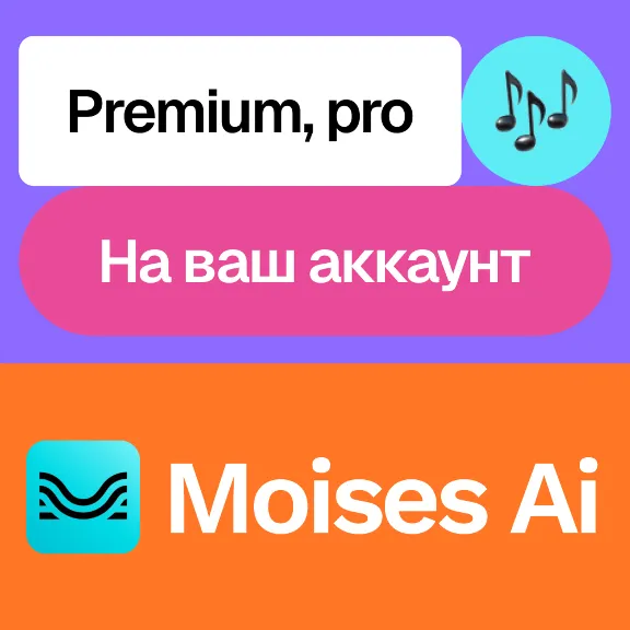 🎵 Moises Ai | Premium, Pro | Monthly, Yearly | No logi