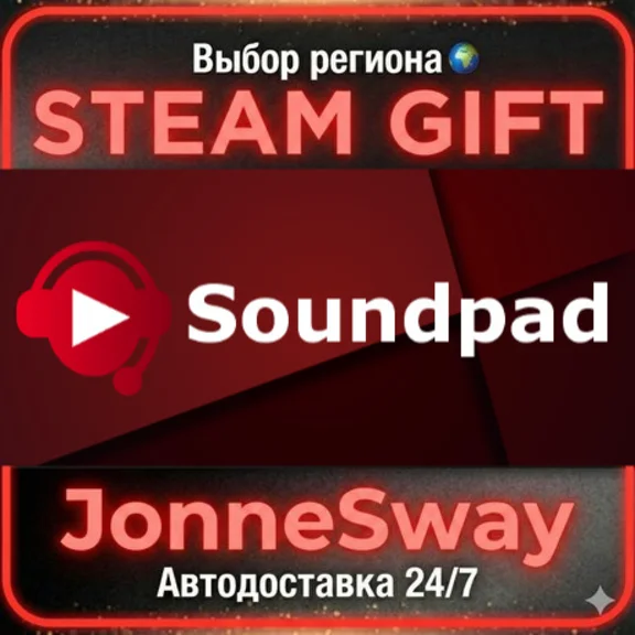 Soundpad РУ/КЗ/УК/РБ/ТР/АР/КНР