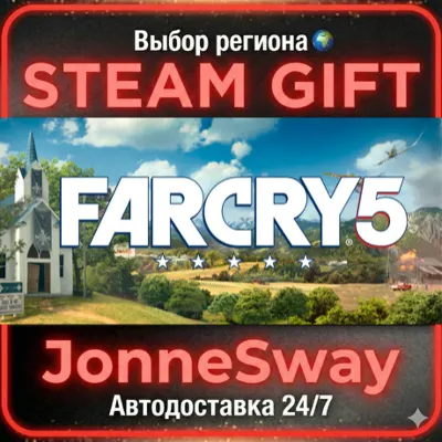 Far Cry 5 РУ/КЗ/УК/РБ/ТР/АР