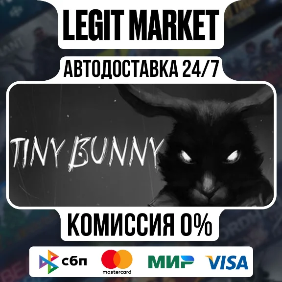 Tiny Bunny (Зайчик) / Steam AUTO / РУ+МИР