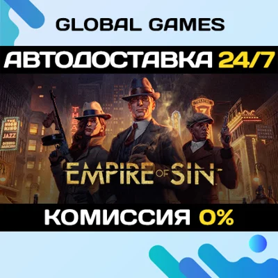 Empire of Sin🔑Steam Ключ РФ+СНГ