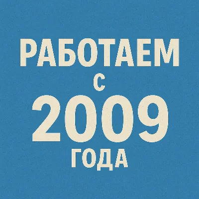 ✅ 250$ US Для оплаты на любых сервисах. 🔥ЦЕНА🔥 USD
