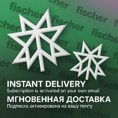 Perplexity AI Pro | 1 год | Ключ | Автодоставка 24/7