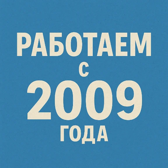 ✅ 195$ US Для оплаты на любых сервисах. 🔥ЦЕНА🔥 USD