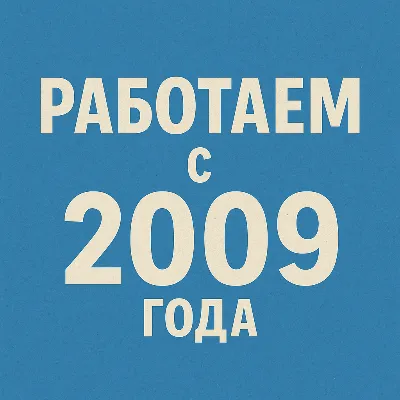 ✅ 290$ US Для оплаты на любых сервисах. 🔥ЦЕНА🔥 USD