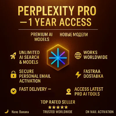 Perplexity Pro—1 год на вашем аккаунте|Nano Banana+Seed
